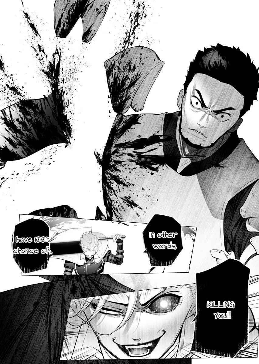 The Serial Killer Is Reincarnated Into the Another World Chapter 1 - Page 28