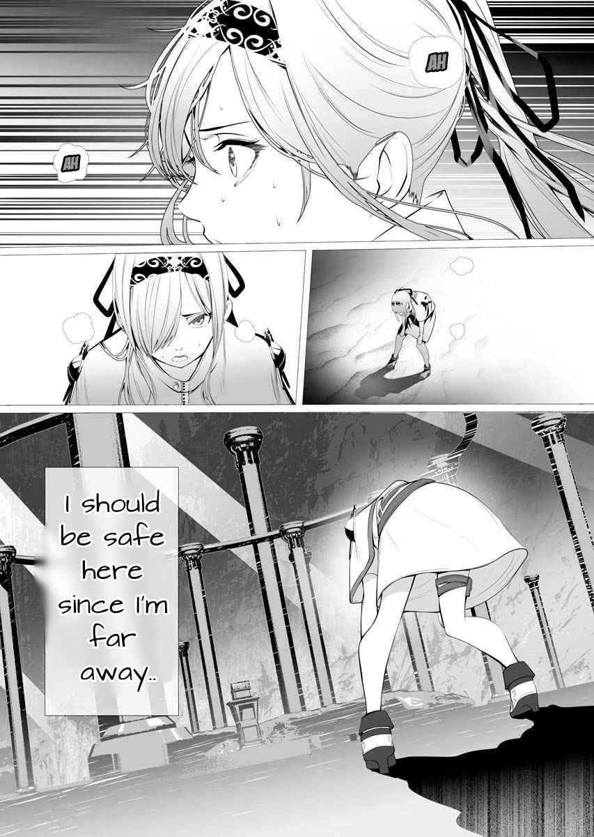 The Serial Killer Is Reincarnated Into the Another World Chapter 1 - Page 32