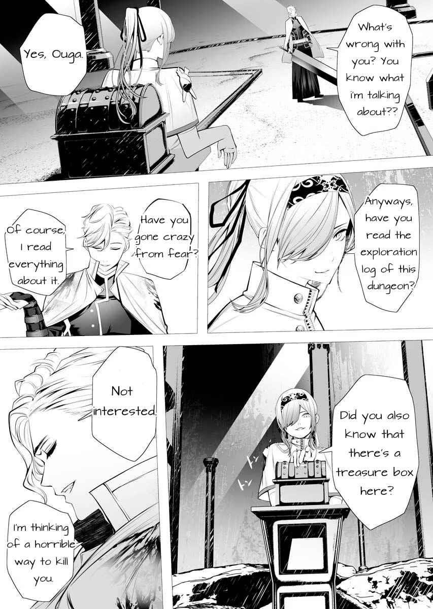 The Serial Killer Is Reincarnated Into the Another World Chapter 1 - Page 39