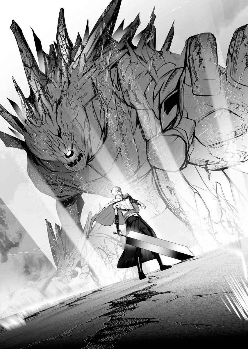 The Serial Killer Is Reincarnated Into the Another World Chapter 1 - Page 42