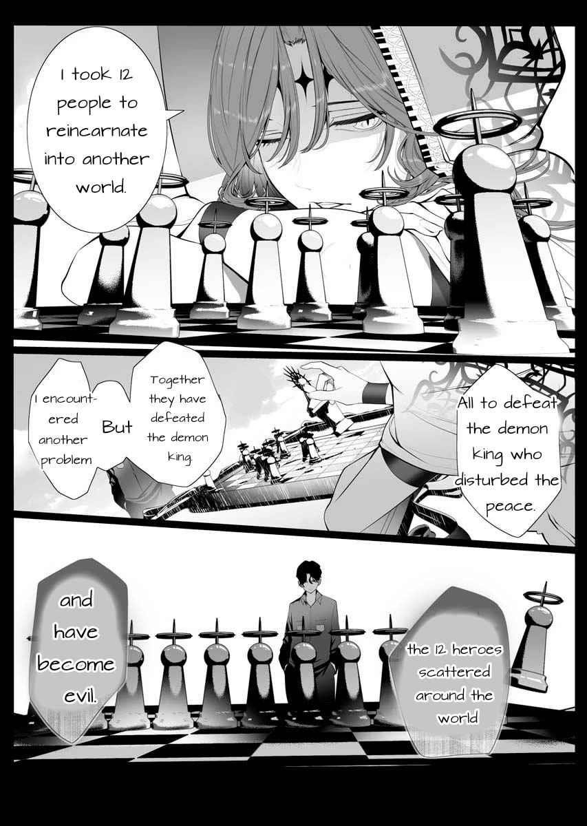 The Serial Killer Is Reincarnated Into the Another World Chapter 1 - Page 47