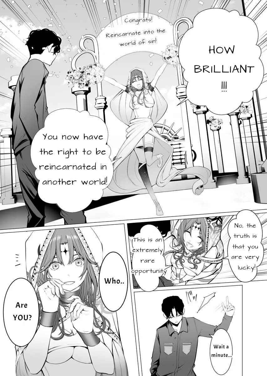 The Serial Killer Is Reincarnated Into the Another World Chapter 1 - Page 5