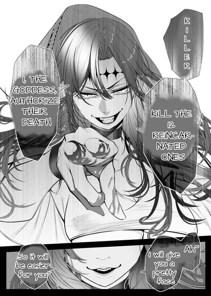 The Serial Killer Is Reincarnated Into the Another World Chapter 1 - Page 50