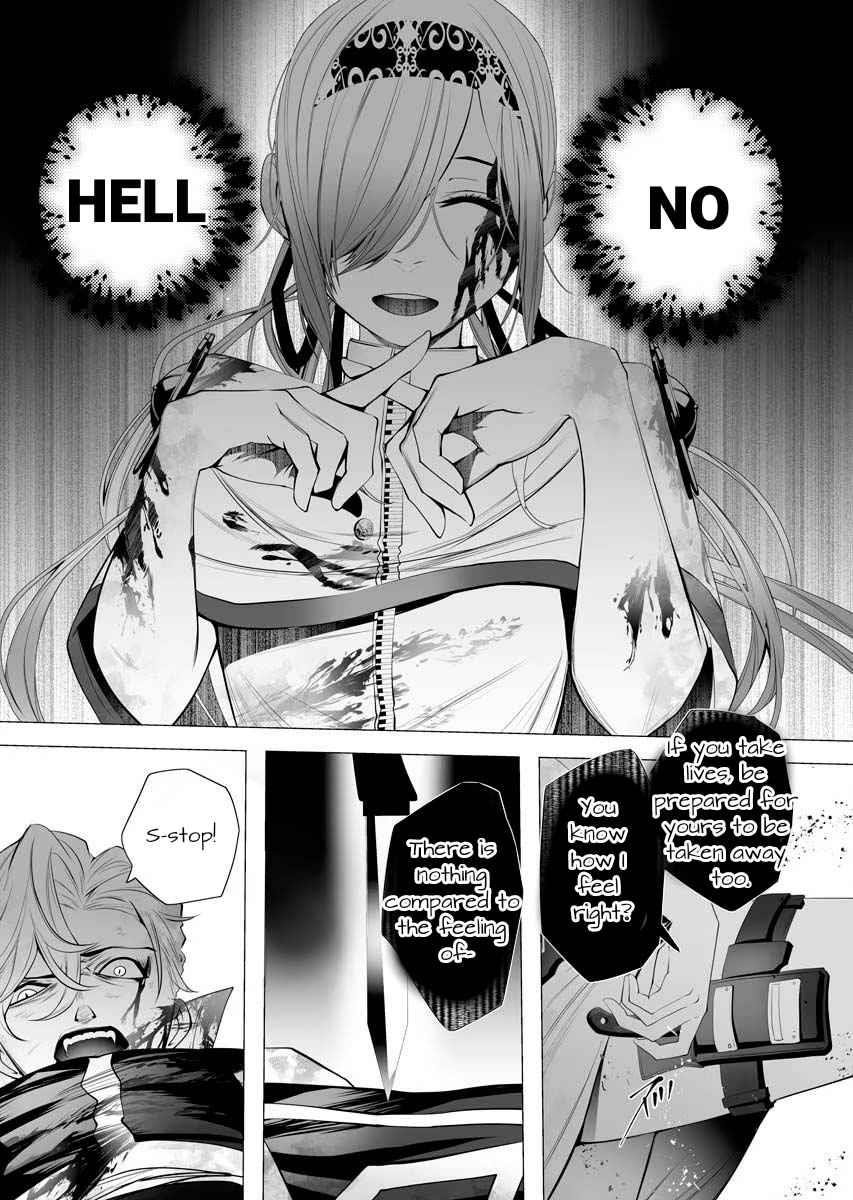 The Serial Killer Is Reincarnated Into the Another World Chapter 1 - Page 55