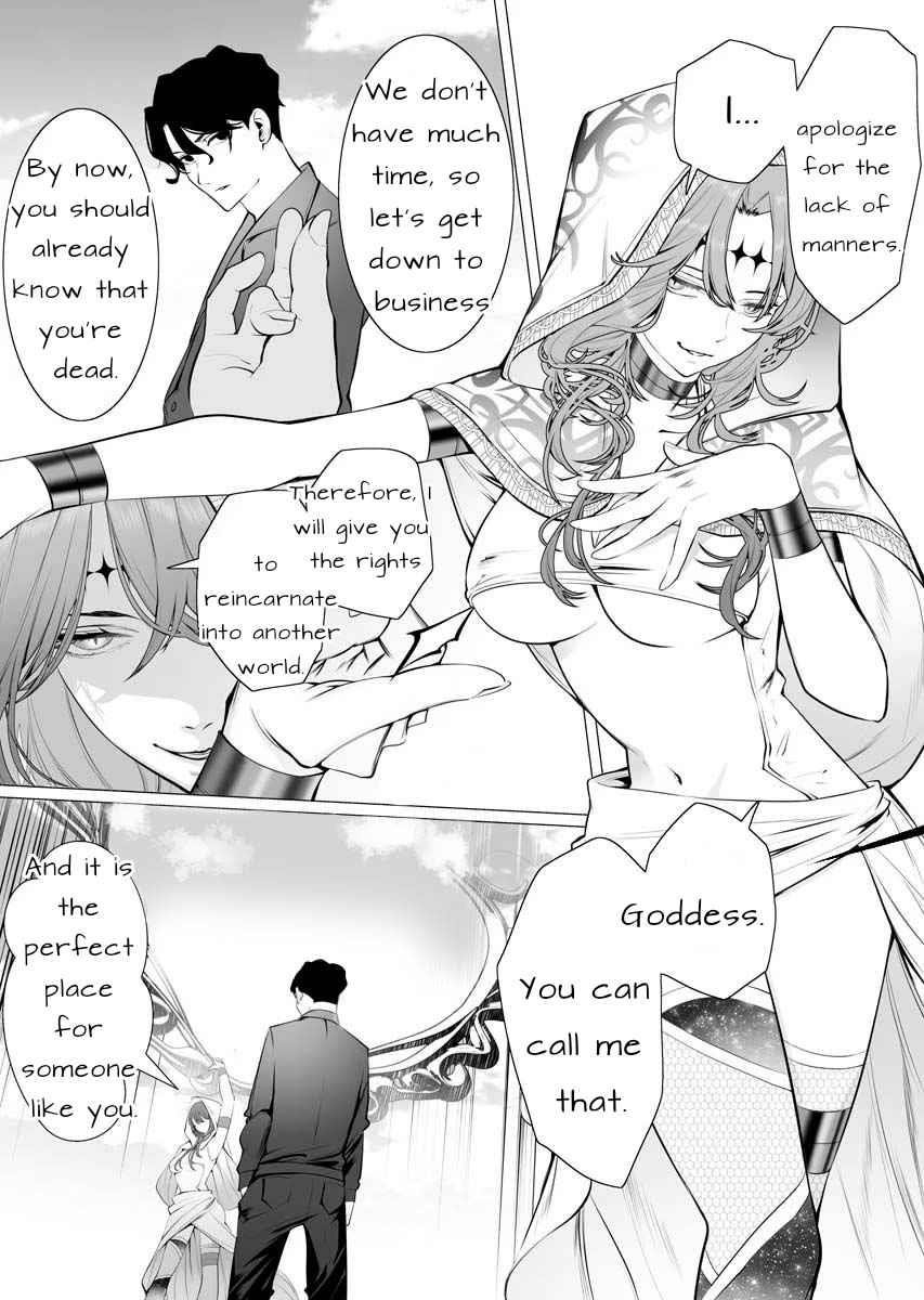 The Serial Killer Is Reincarnated Into the Another World Chapter 1 - Page 6