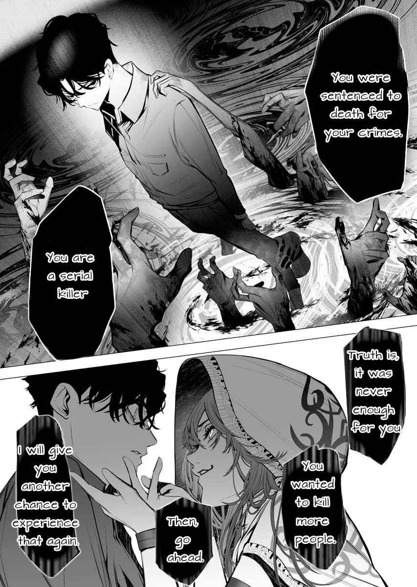 The Serial Killer Is Reincarnated Into the Another World Chapter 1 - Page 8