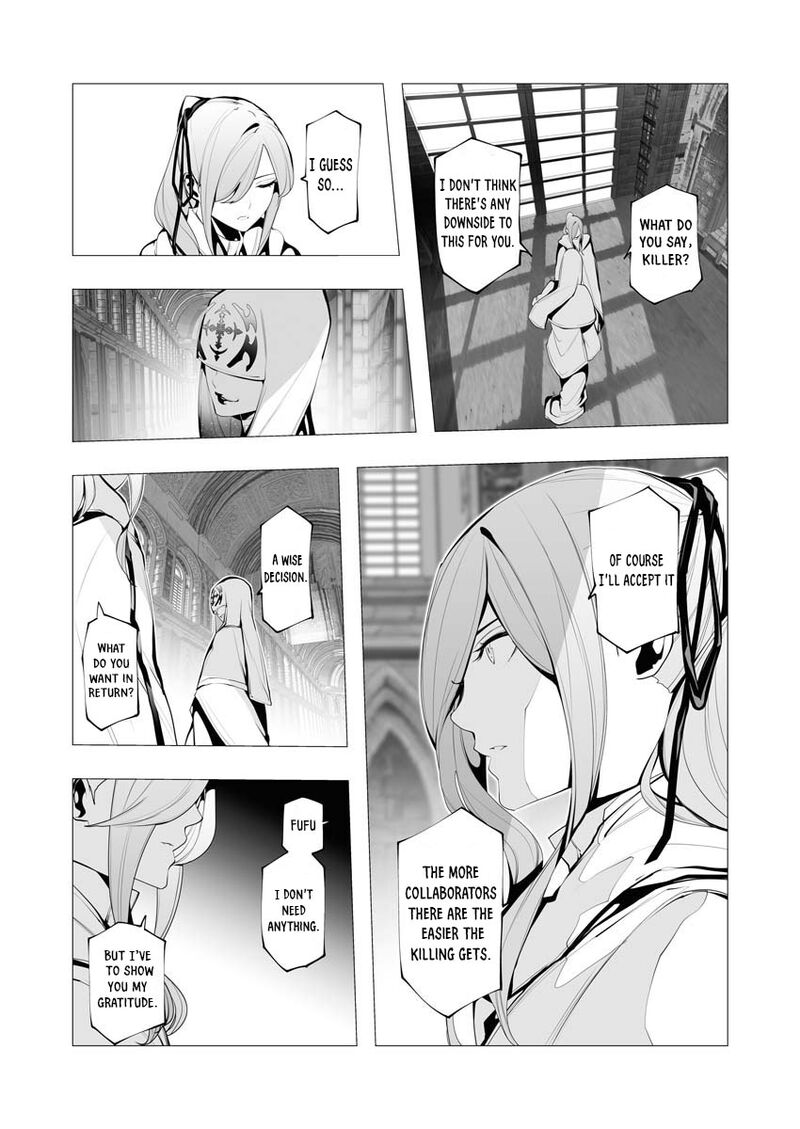 The Serial Killer Is Reincarnated Into the Another World Chapter 13 - Page 7