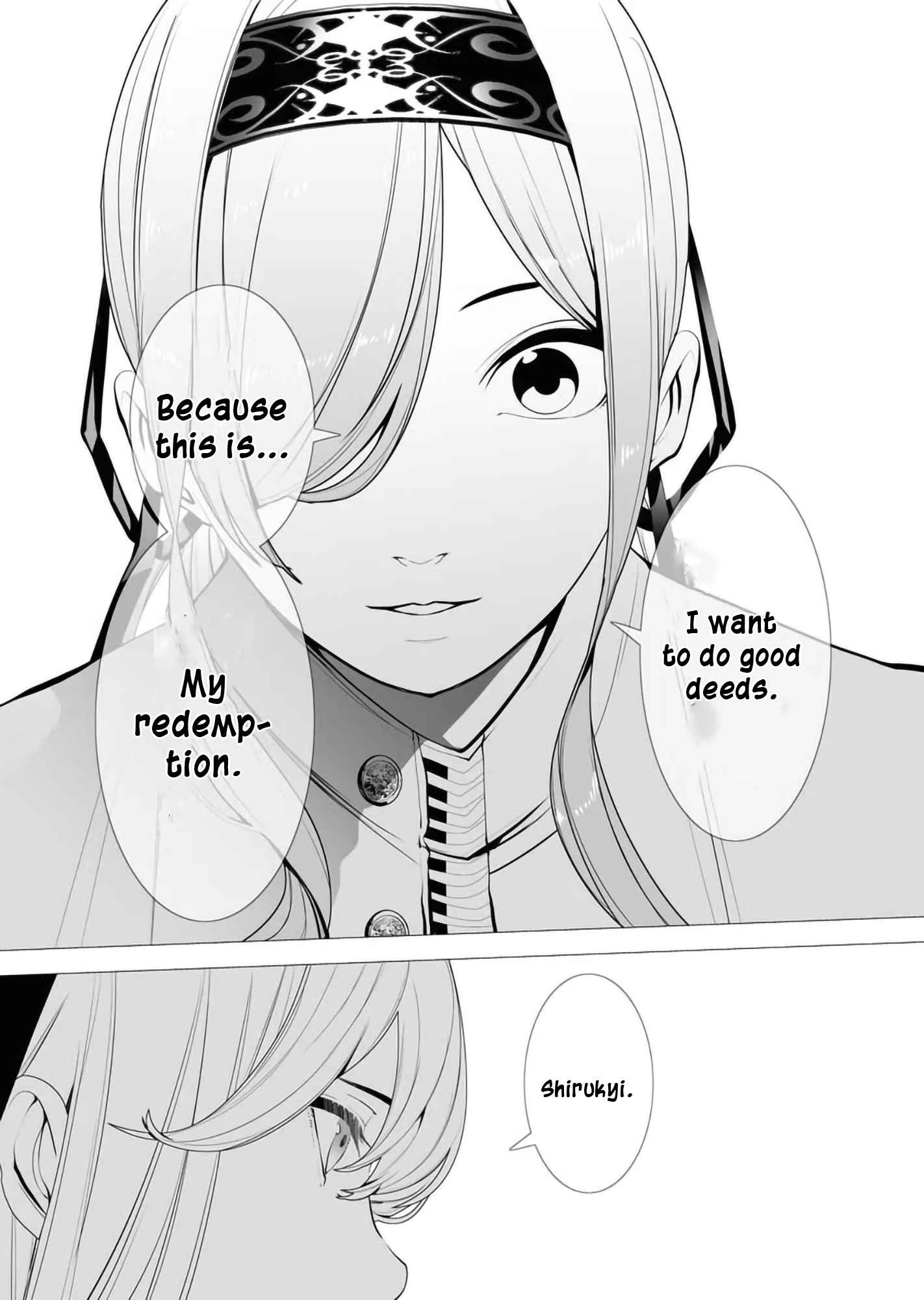 The Serial Killer Is Reincarnated Into the Another World Chapter 2 - Page 11