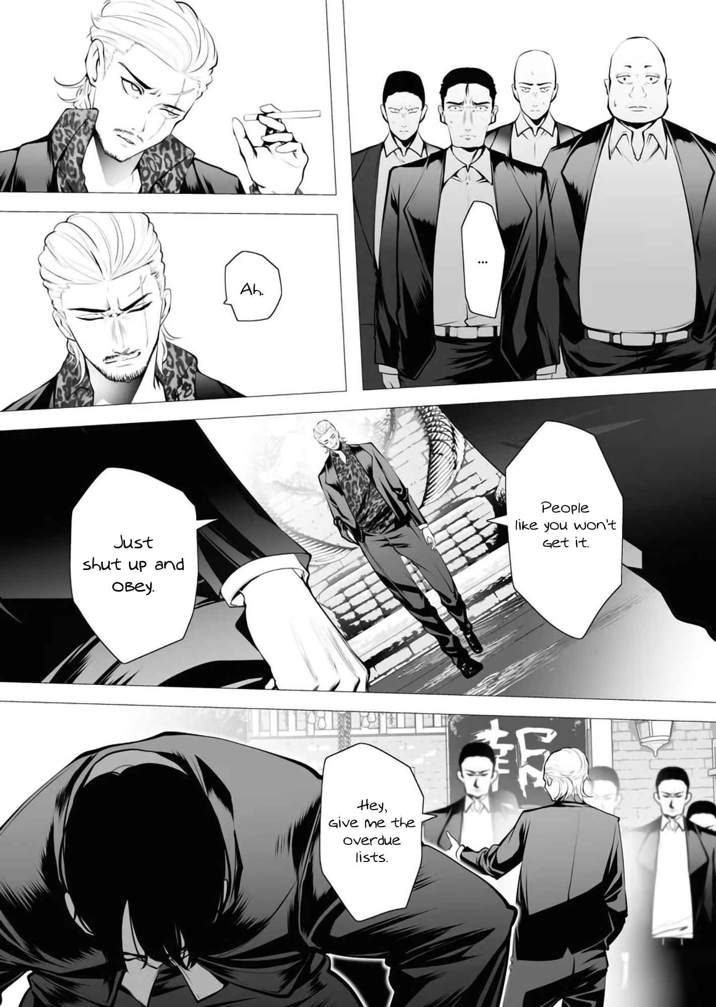 The Serial Killer Is Reincarnated Into the Another World Chapter 2 - Page 19