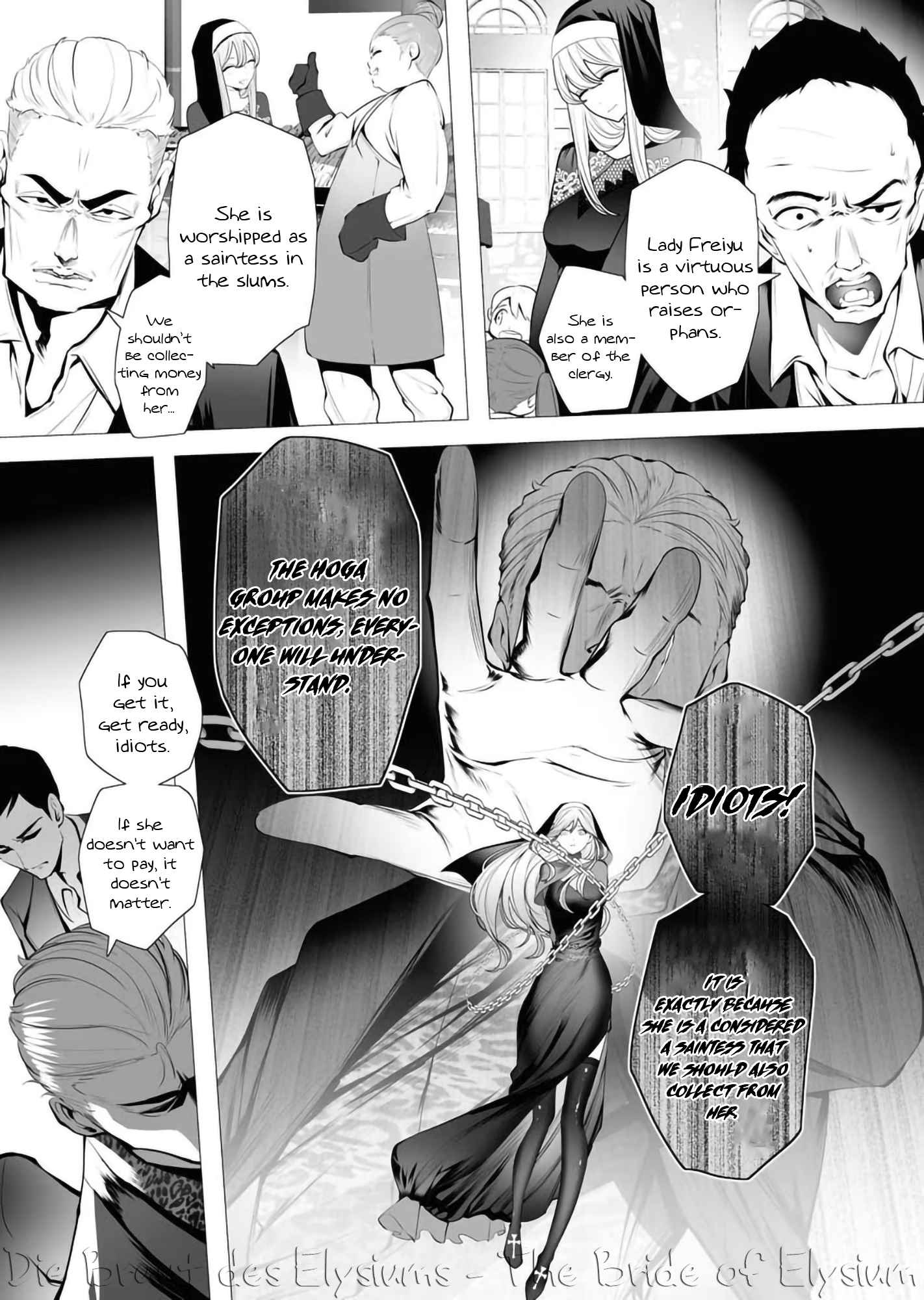 The Serial Killer Is Reincarnated Into the Another World Chapter 2 - Page 33
