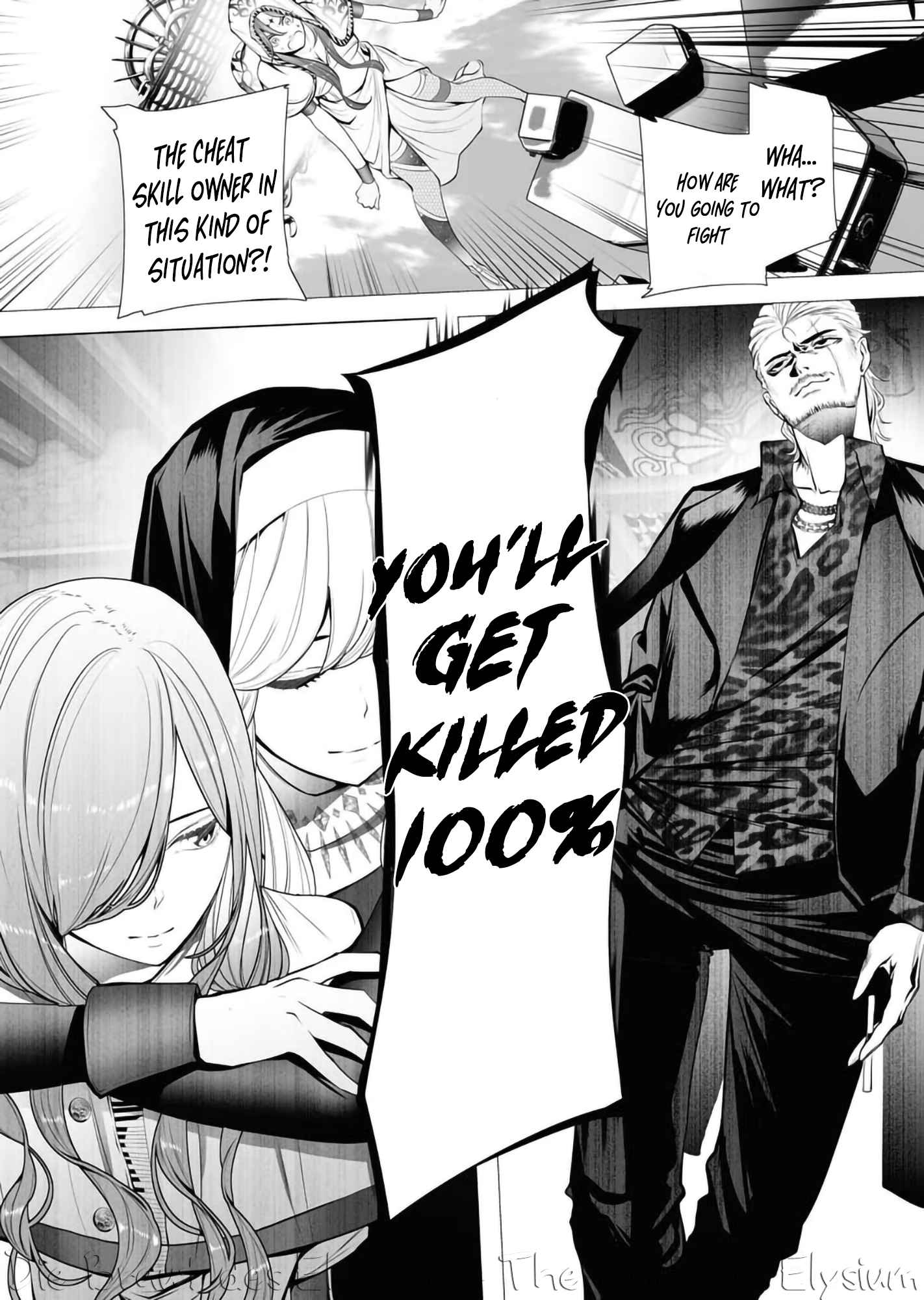 The Serial Killer Is Reincarnated Into the Another World Chapter 2 - Page 38