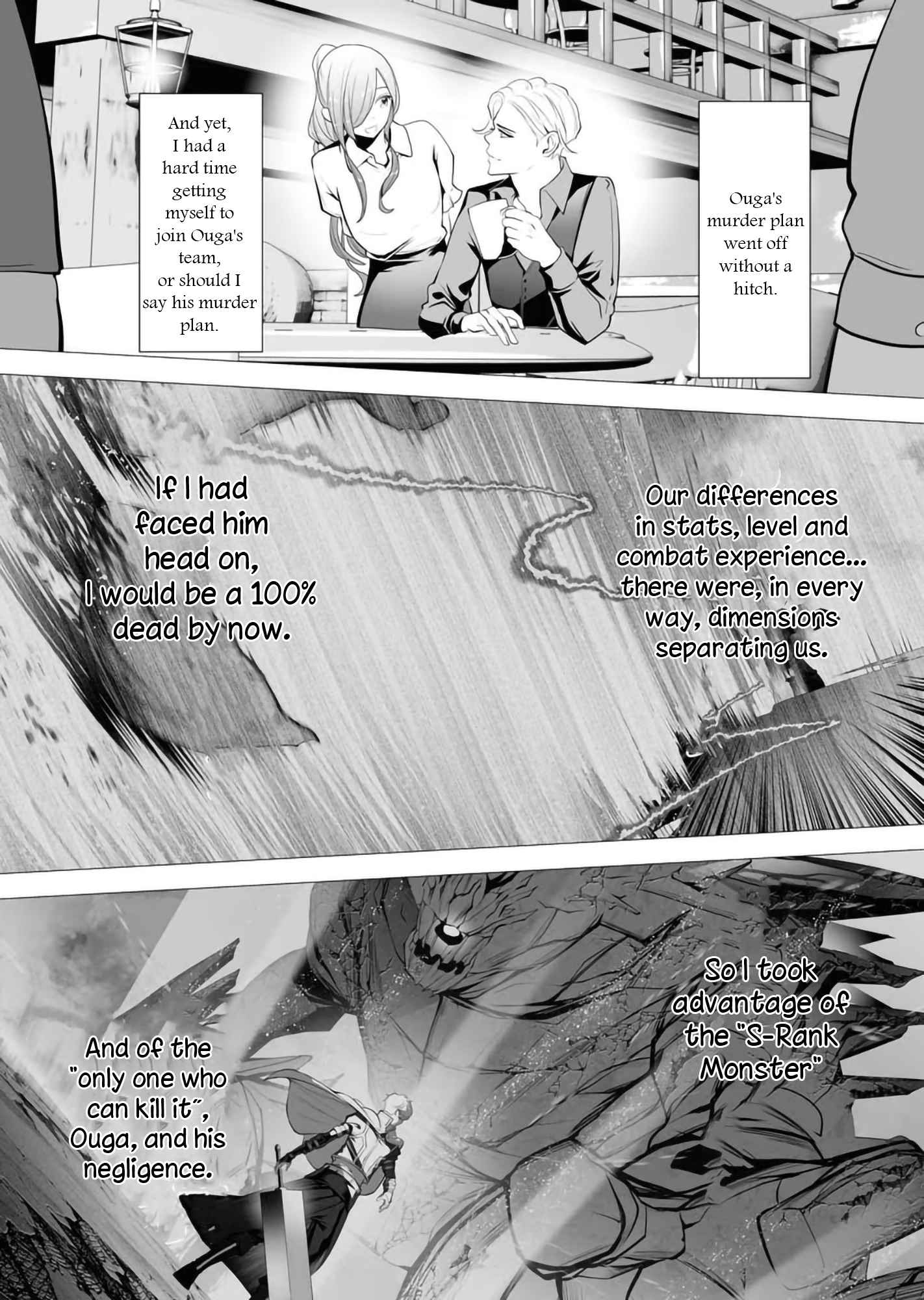 The Serial Killer Is Reincarnated Into the Another World Chapter 2 - Page 4