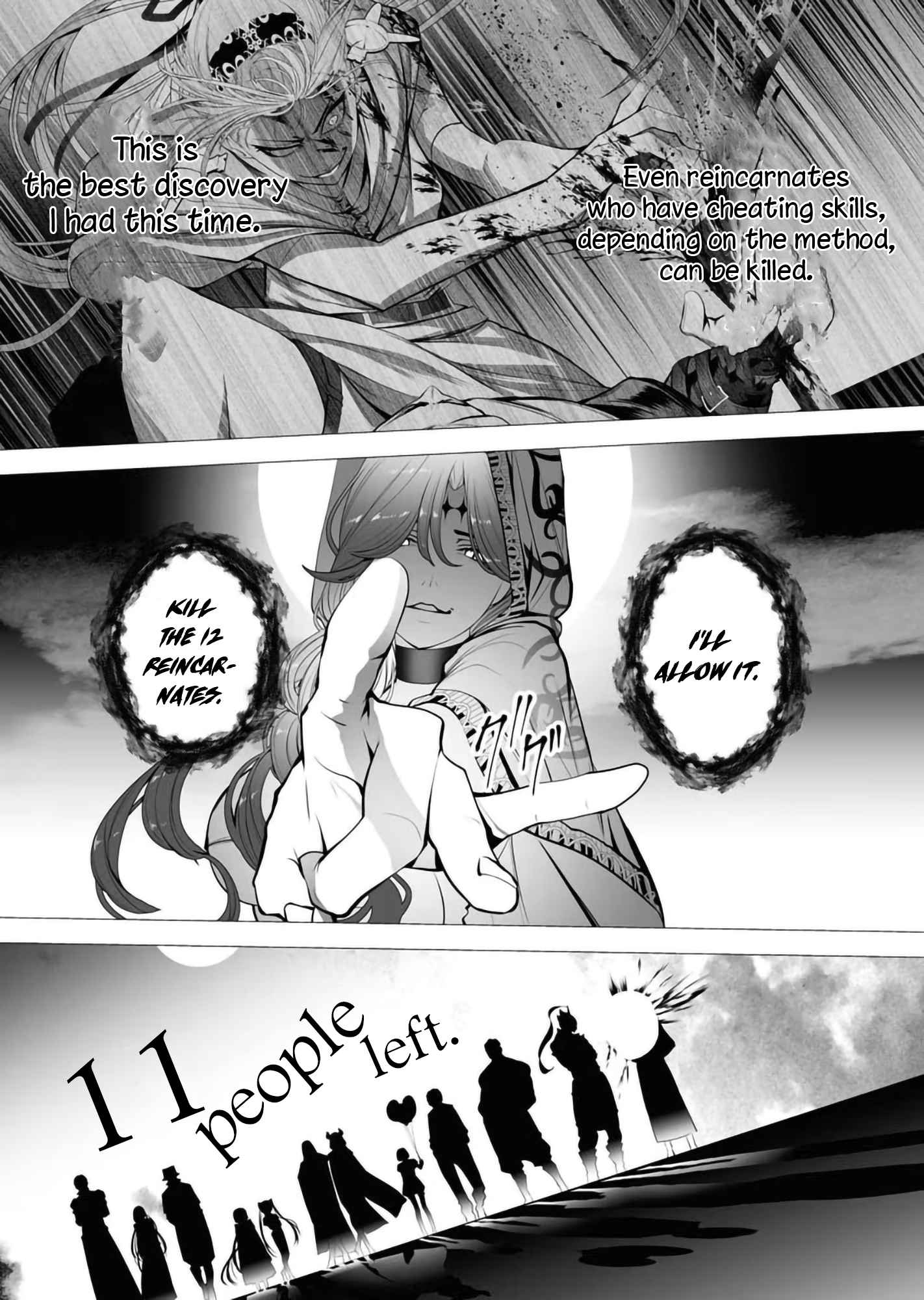 The Serial Killer Is Reincarnated Into the Another World Chapter 2 - Page 5