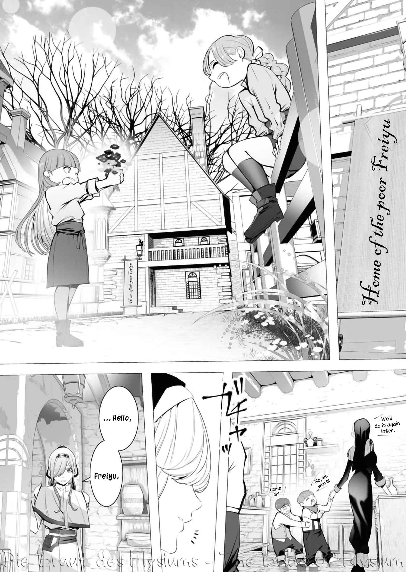 The Serial Killer Is Reincarnated Into the Another World Chapter 2 - Page 6