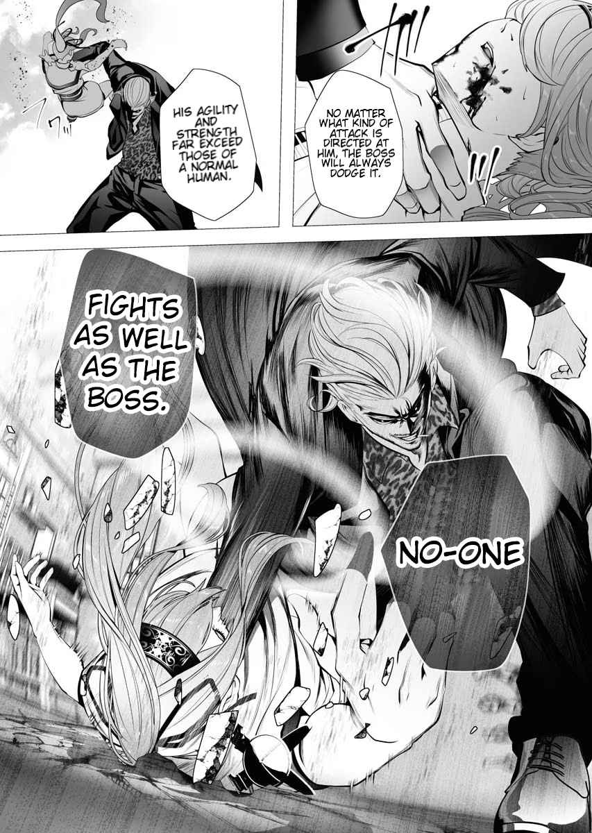 The Serial Killer Is Reincarnated Into the Another World Chapter 3.1 - Page 24