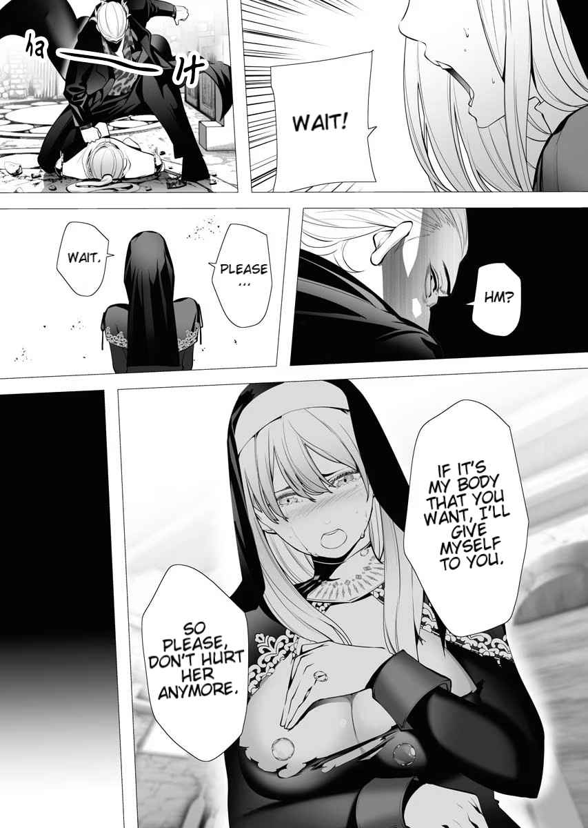 The Serial Killer Is Reincarnated Into the Another World Chapter 3.1 - Page 26