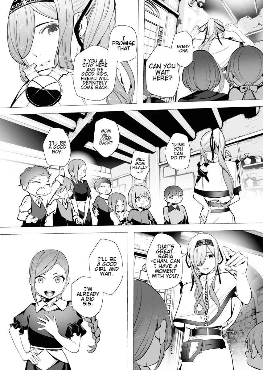 The Serial Killer Is Reincarnated Into the Another World Chapter 3.2 - Page 2