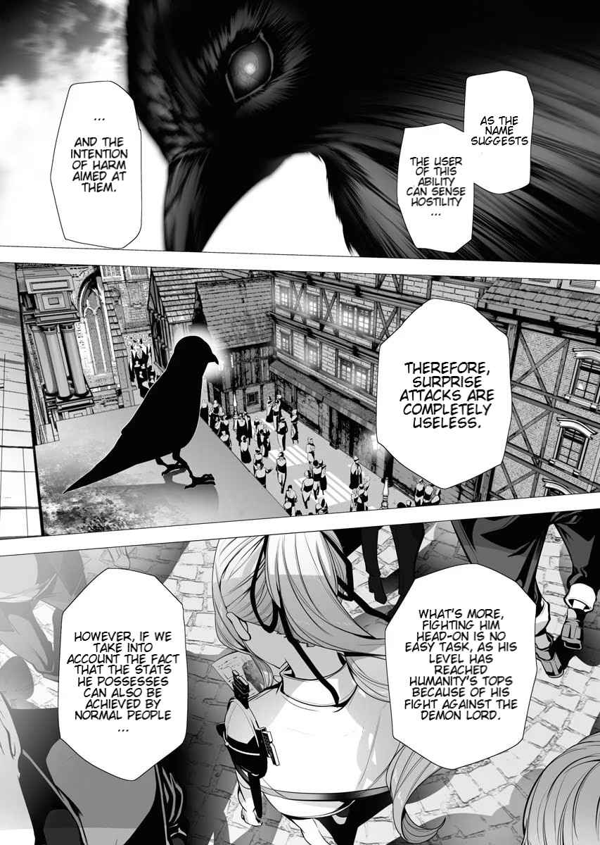 The Serial Killer Is Reincarnated Into the Another World Chapter 3.2 - Page 7