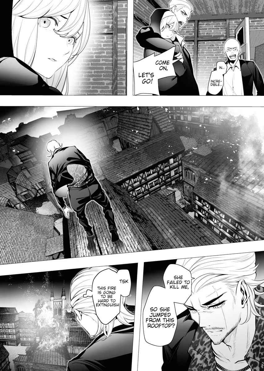 The Serial Killer Is Reincarnated Into the Another World Chapter 4 - Page 11