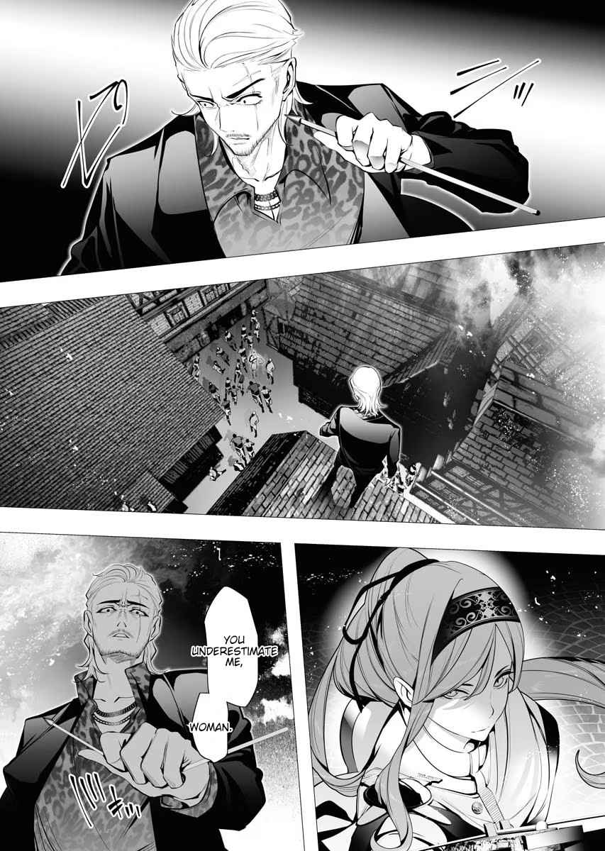 The Serial Killer Is Reincarnated Into the Another World Chapter 4 - Page 12