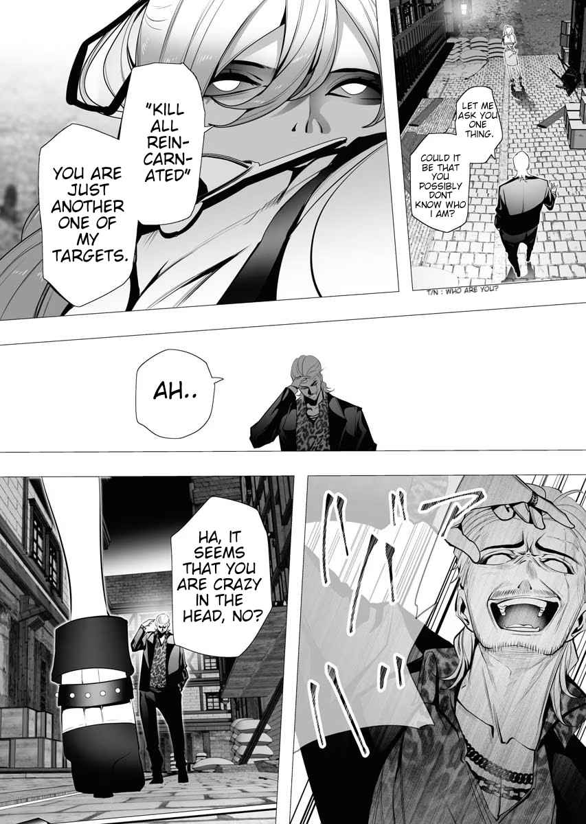 The Serial Killer Is Reincarnated Into the Another World Chapter 4 - Page 18