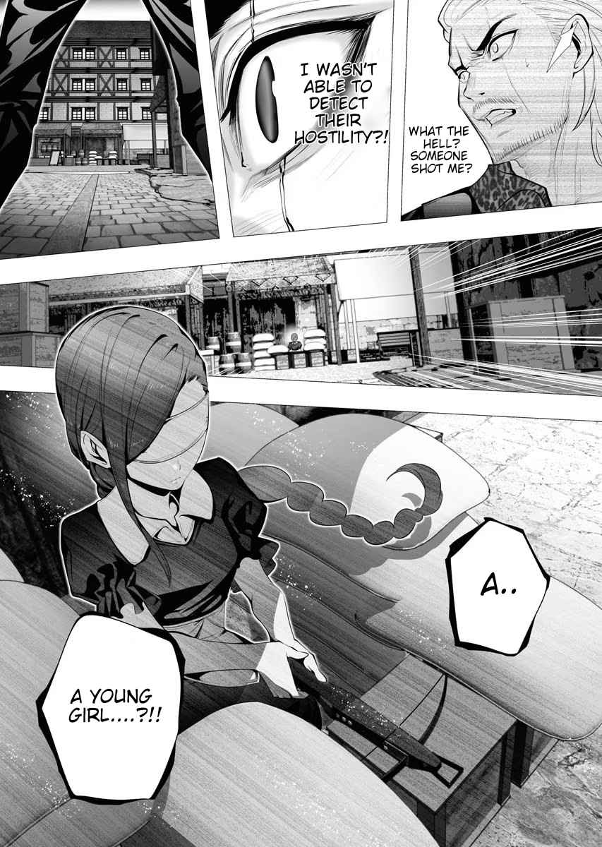 The Serial Killer Is Reincarnated Into the Another World Chapter 4 - Page 23