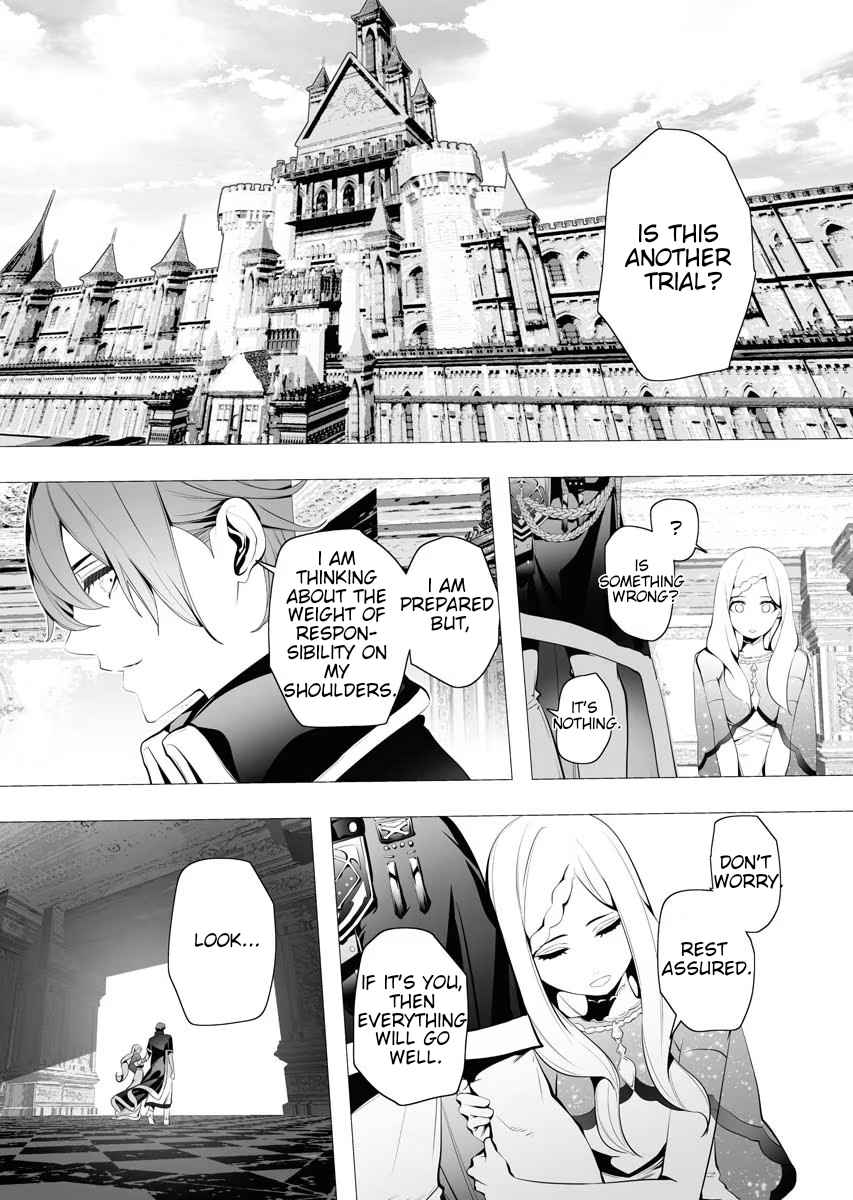 The Serial Killer Is Reincarnated Into the Another World Chapter 4 - Page 34