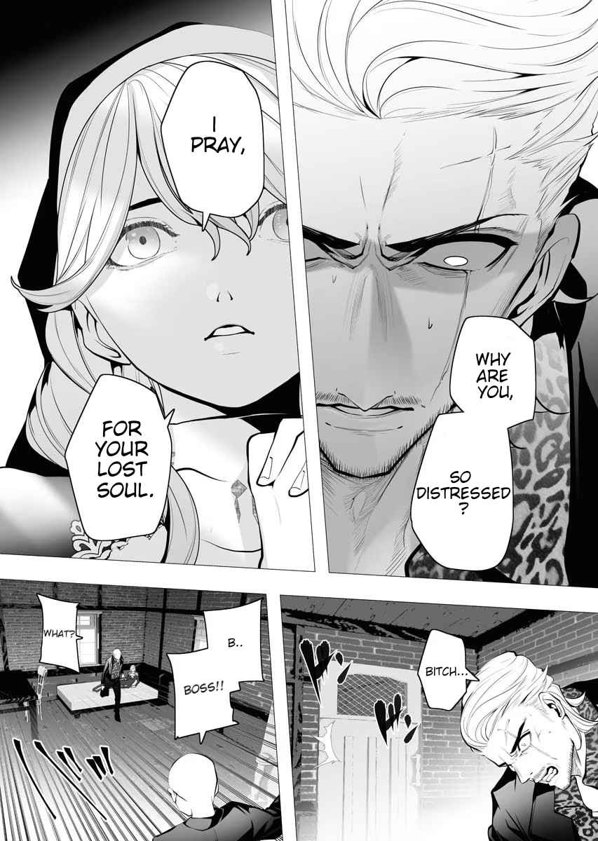 The Serial Killer Is Reincarnated Into the Another World Chapter 4 - Page 6