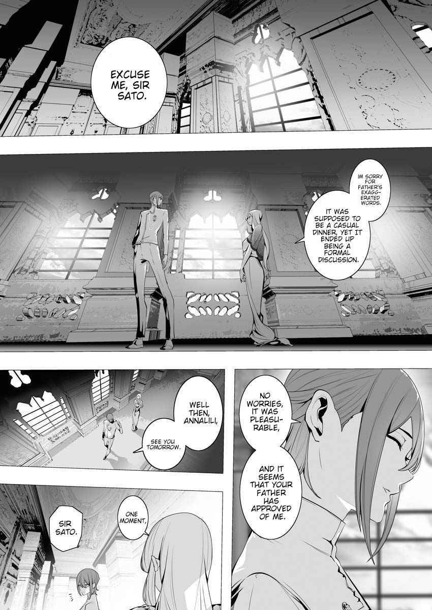 The Serial Killer Is Reincarnated Into the Another World Chapter 5 - Page 15