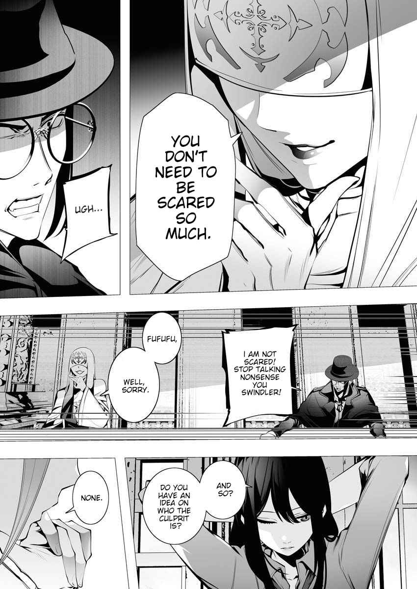 The Serial Killer Is Reincarnated Into the Another World Chapter 5 - Page 26