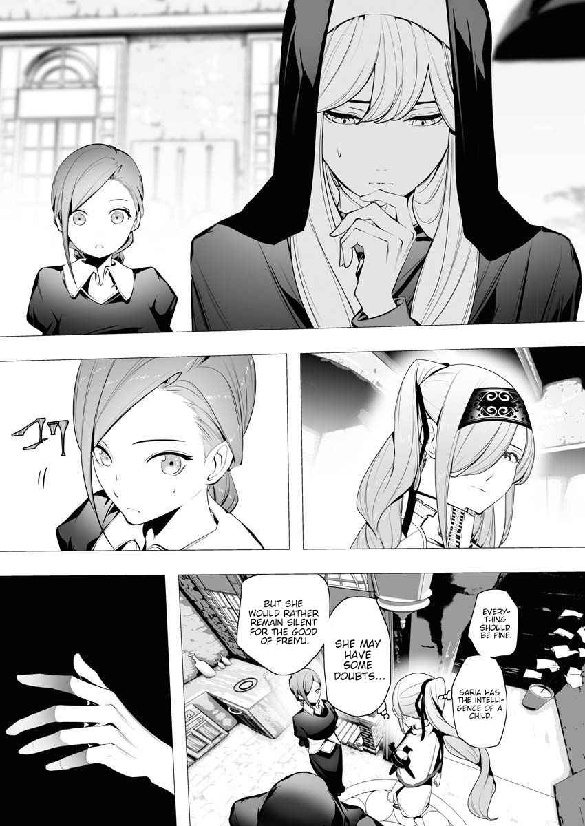 The Serial Killer Is Reincarnated Into the Another World Chapter 5 - Page 8