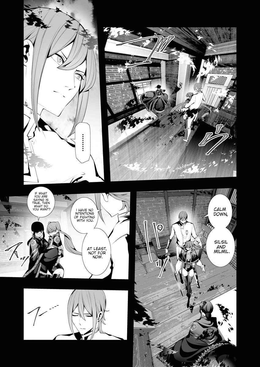The Serial Killer Is Reincarnated Into the Another World Chapter 6 - Page 26