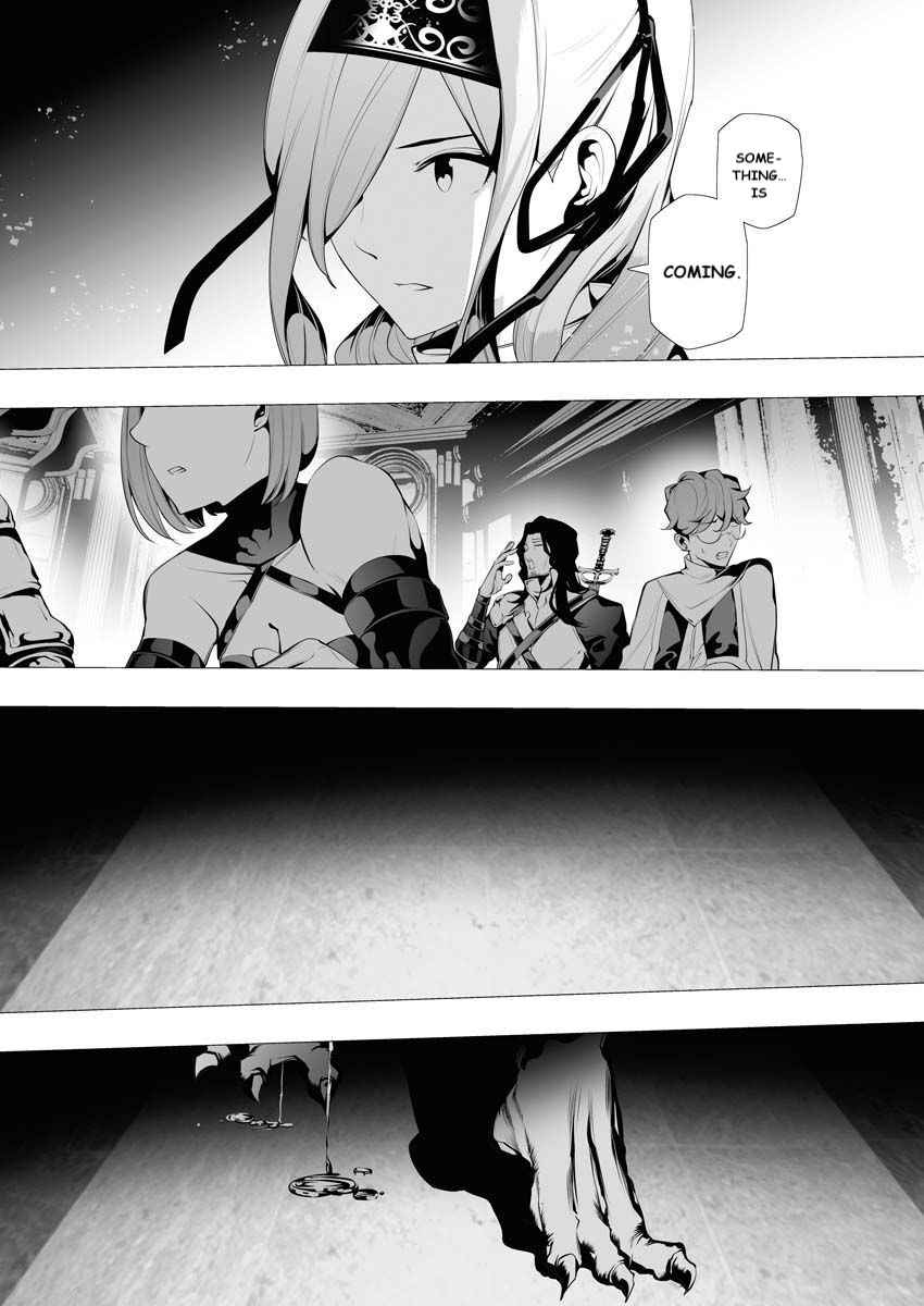 The Serial Killer Is Reincarnated Into the Another World Chapter 7 - Page 10