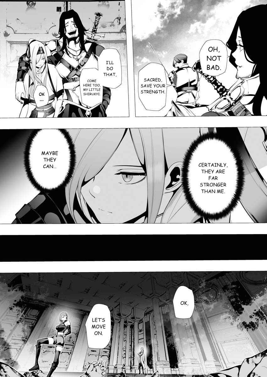 The Serial Killer Is Reincarnated Into the Another World Chapter 7 - Page 13