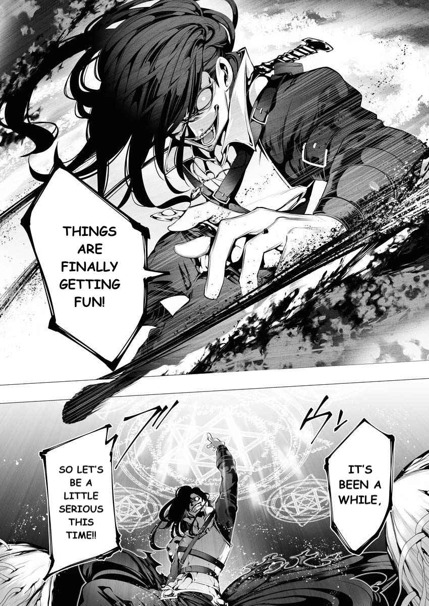 The Serial Killer Is Reincarnated Into the Another World Chapter 7 - Page 23