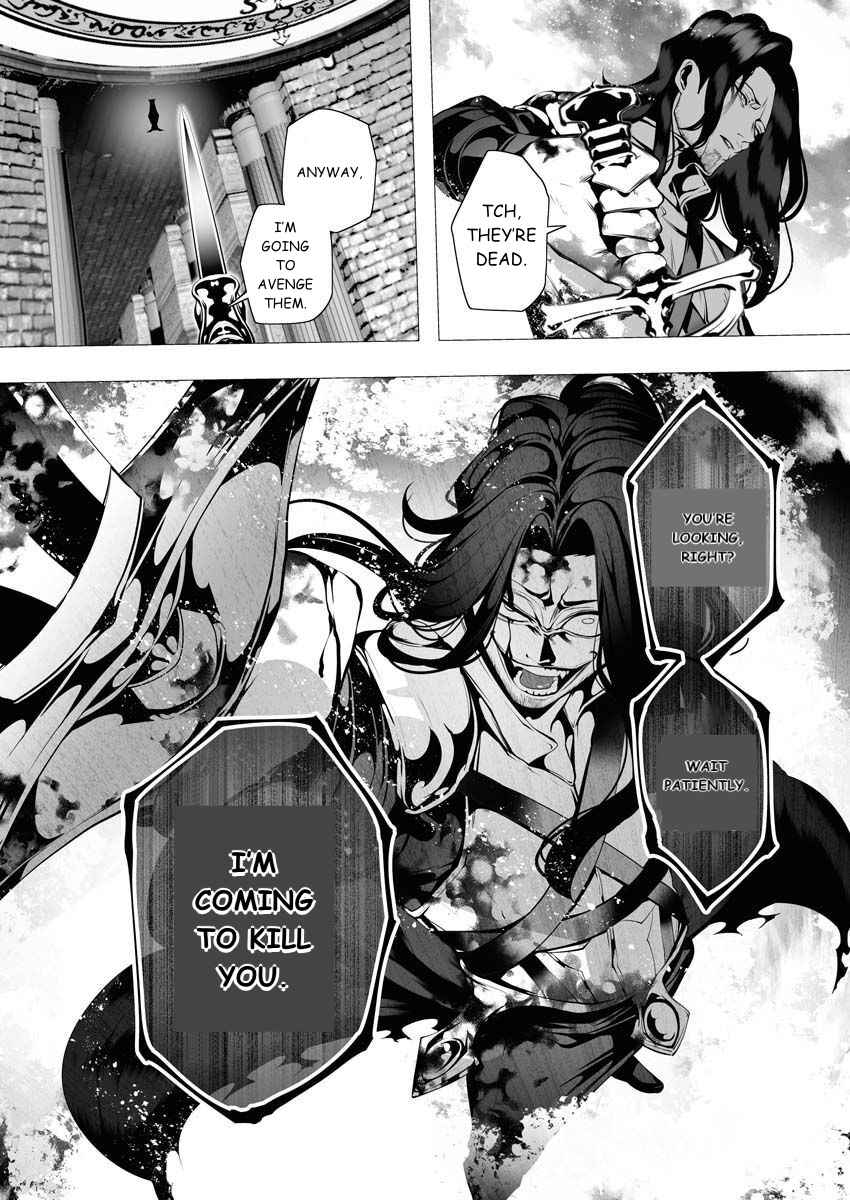 The Serial Killer Is Reincarnated Into the Another World Chapter 7 - Page 28