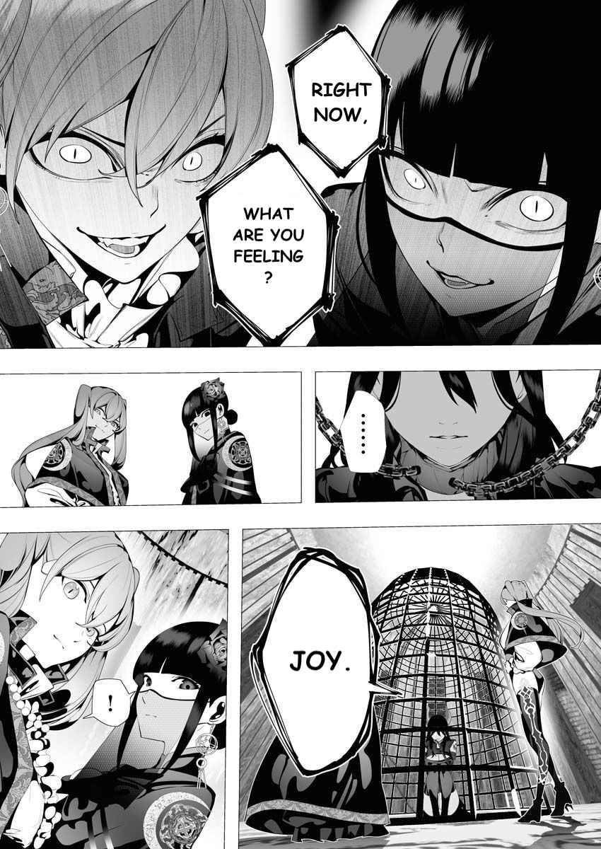 The Serial Killer Is Reincarnated Into the Another World Chapter 7 - Page 3