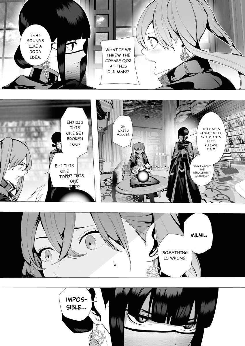 The Serial Killer Is Reincarnated Into the Another World Chapter 7 - Page 30