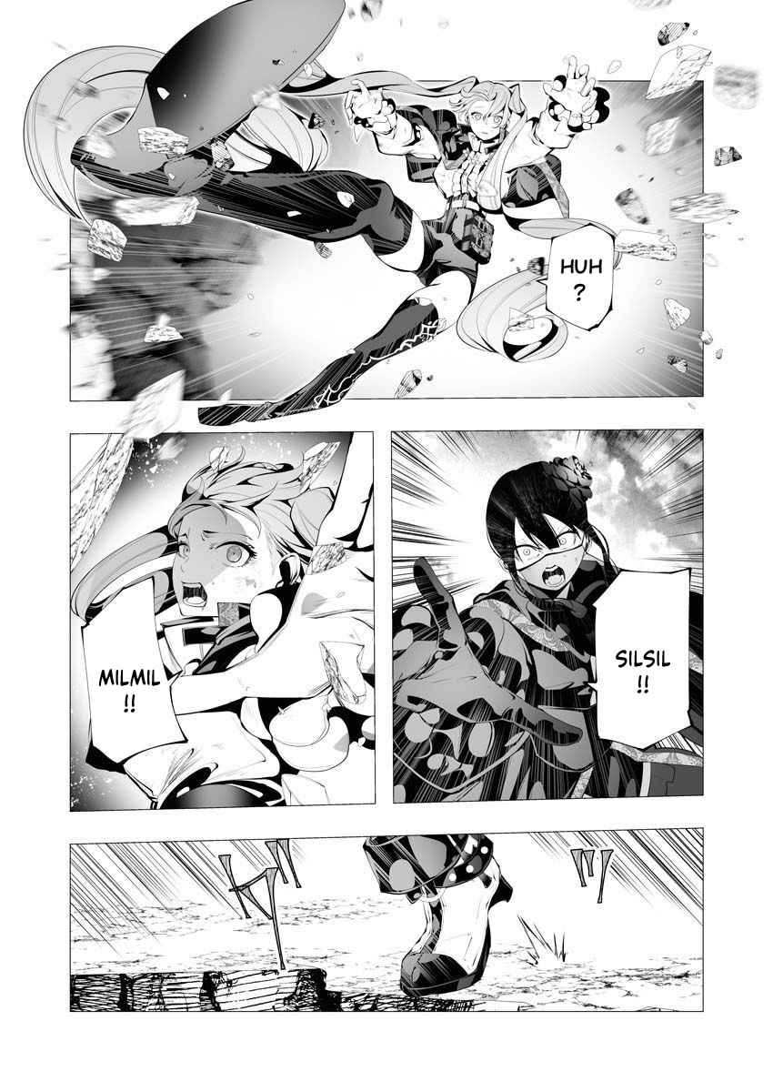 The Serial Killer Is Reincarnated Into the Another World Chapter 9 - Page 11