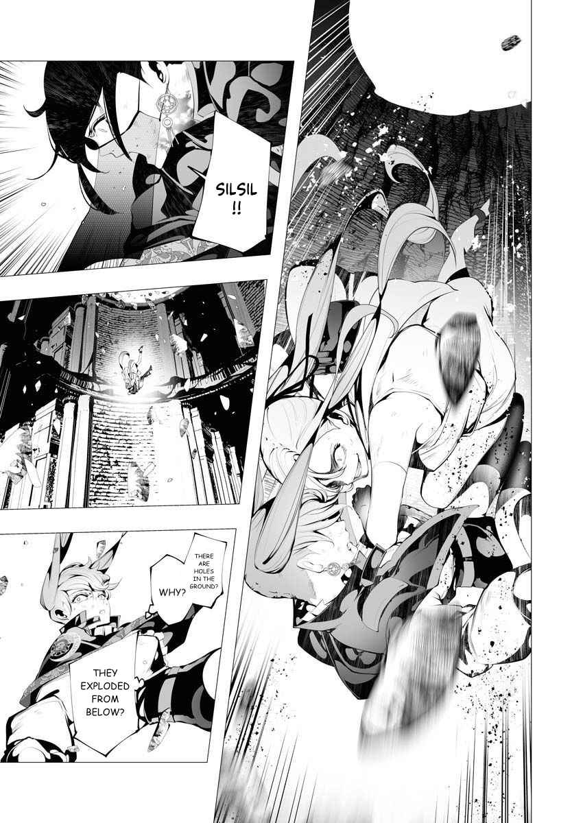 The Serial Killer Is Reincarnated Into the Another World Chapter 9 - Page 12