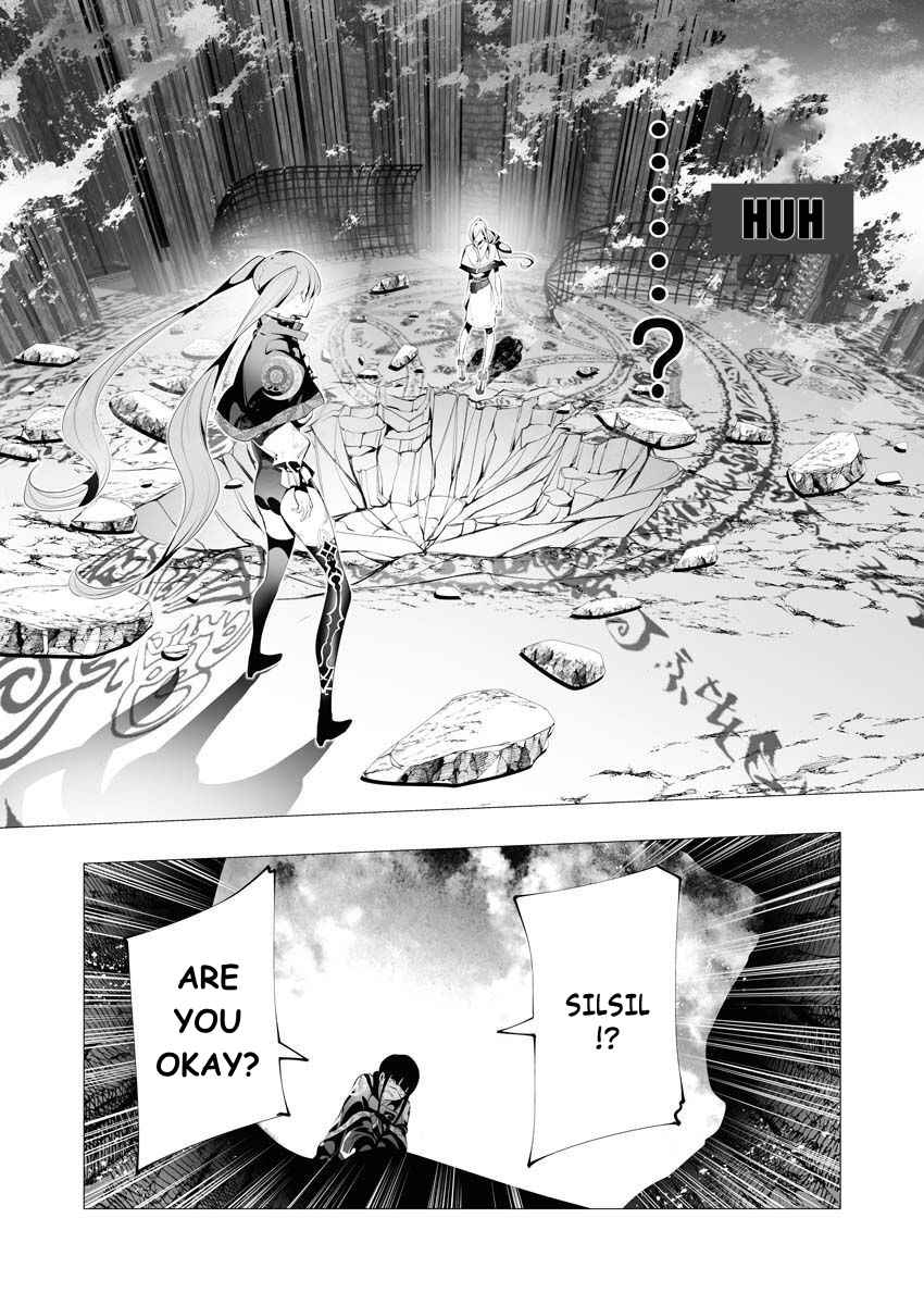 The Serial Killer Is Reincarnated Into the Another World Chapter 9 - Page 17