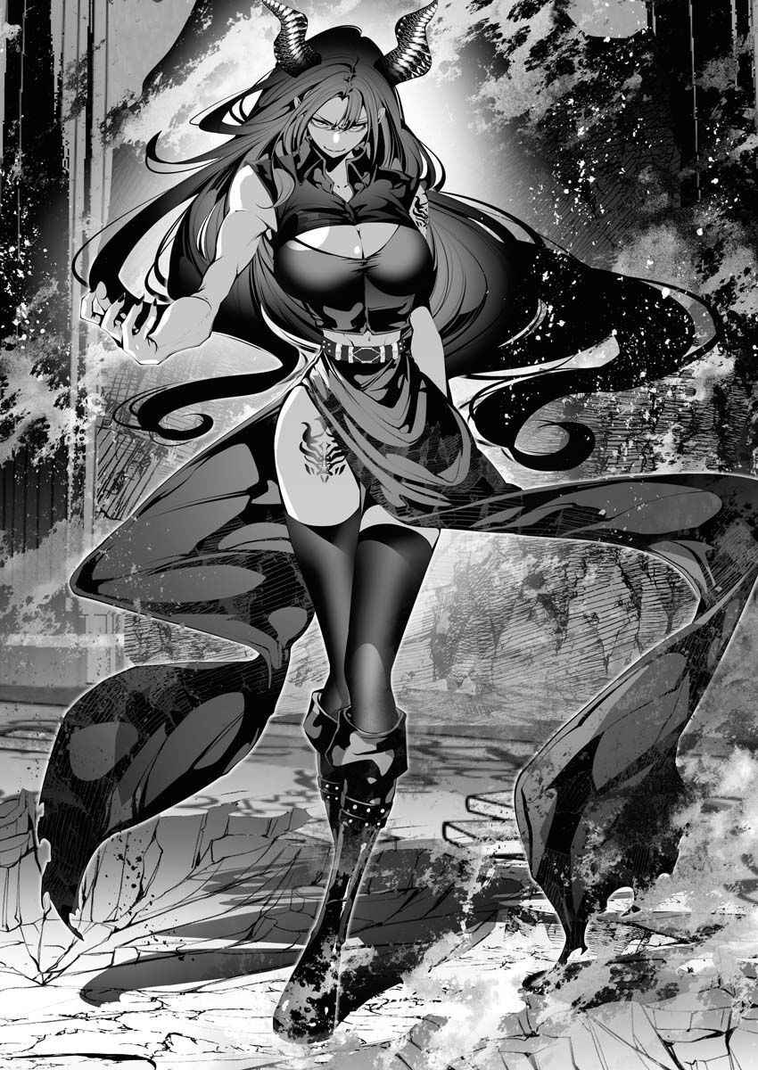 The Serial Killer Is Reincarnated Into the Another World Chapter 9 - Page 20