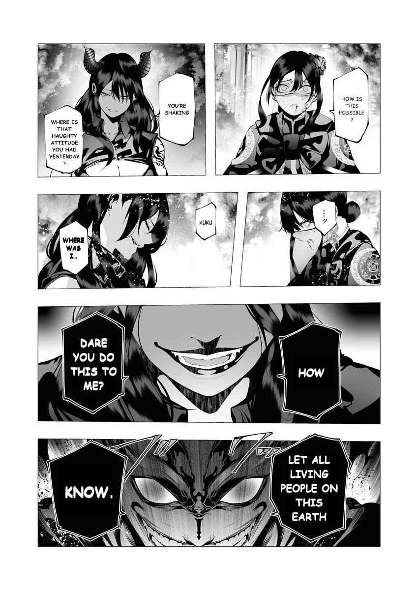 The Serial Killer Is Reincarnated Into the Another World Chapter 9 - Page 21