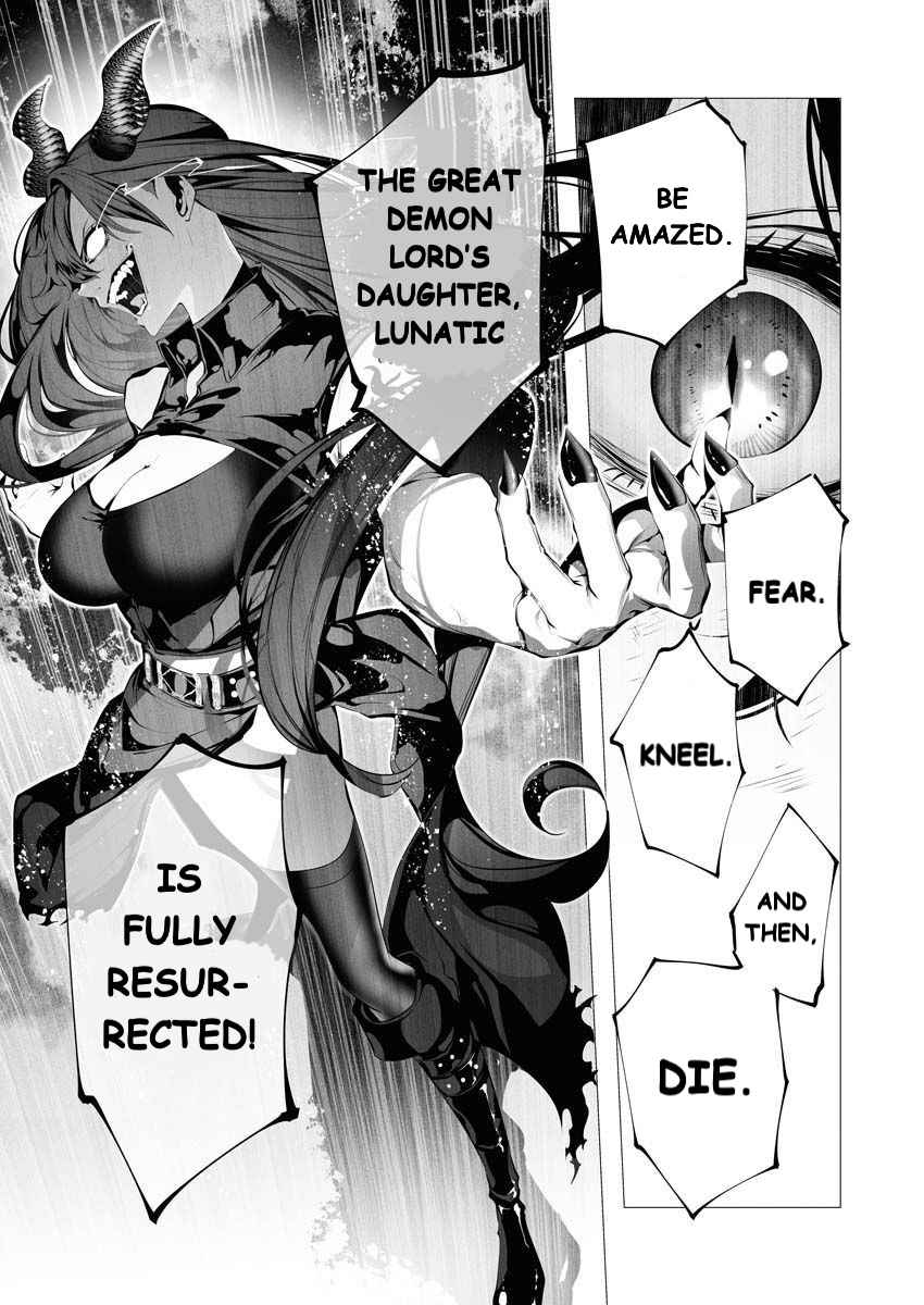 The Serial Killer Is Reincarnated Into the Another World Chapter 9 - Page 22