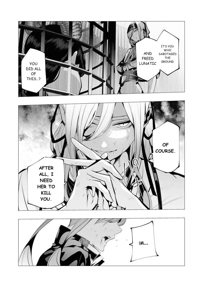 The Serial Killer Is Reincarnated Into the Another World Chapter 9 - Page 24