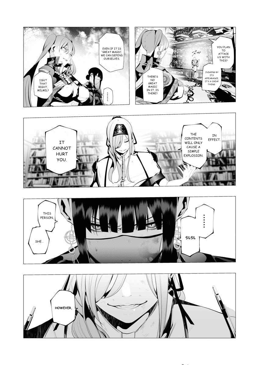 The Serial Killer Is Reincarnated Into the Another World Chapter 9 - Page 8