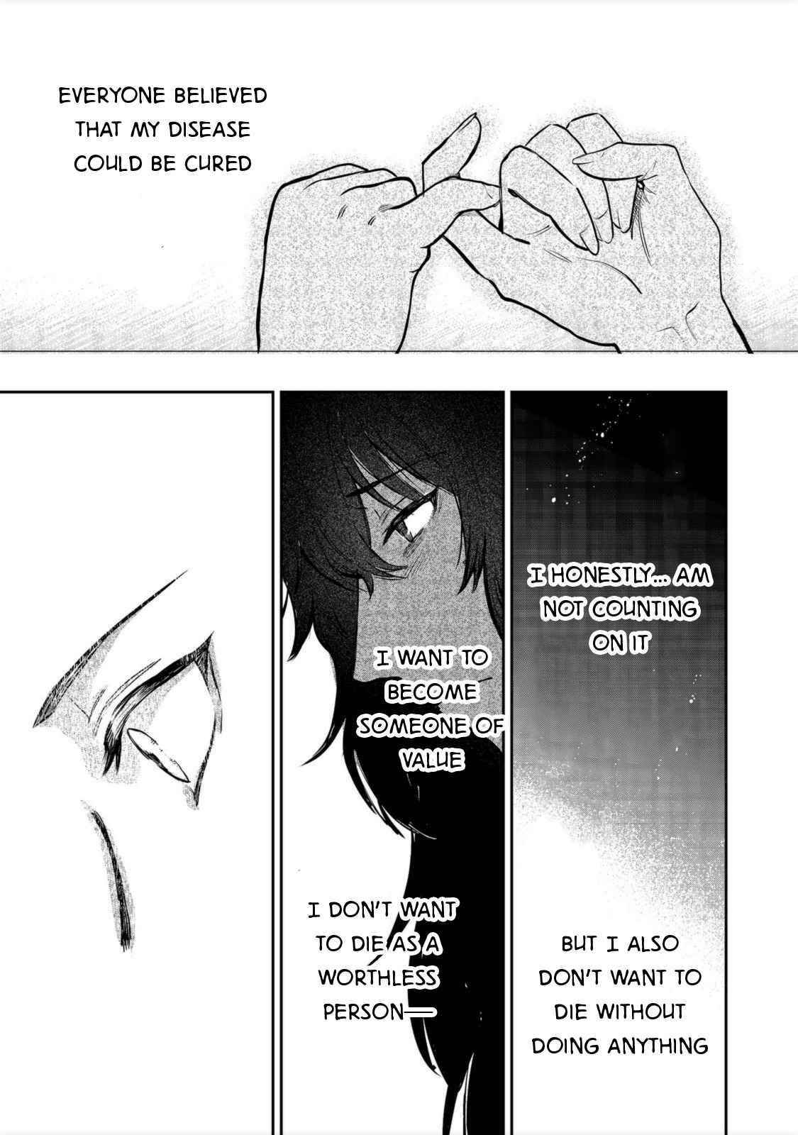 Meiou-sama ga Tooru no desu yo! Chapter 1 - Page 13