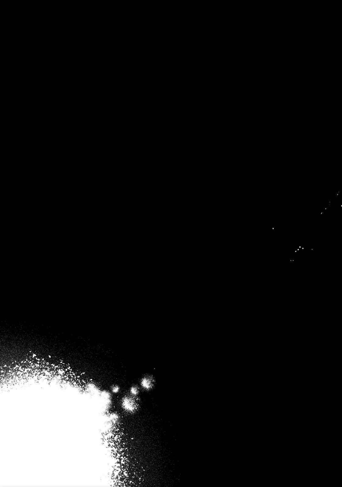 Meiou-sama ga Tooru no desu yo! Chapter 1 - Page 17