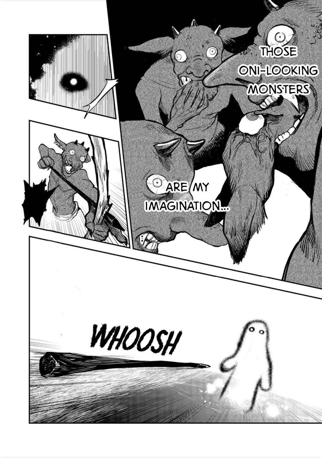 Meiou-sama ga Tooru no desu yo! Chapter 1 - Page 22