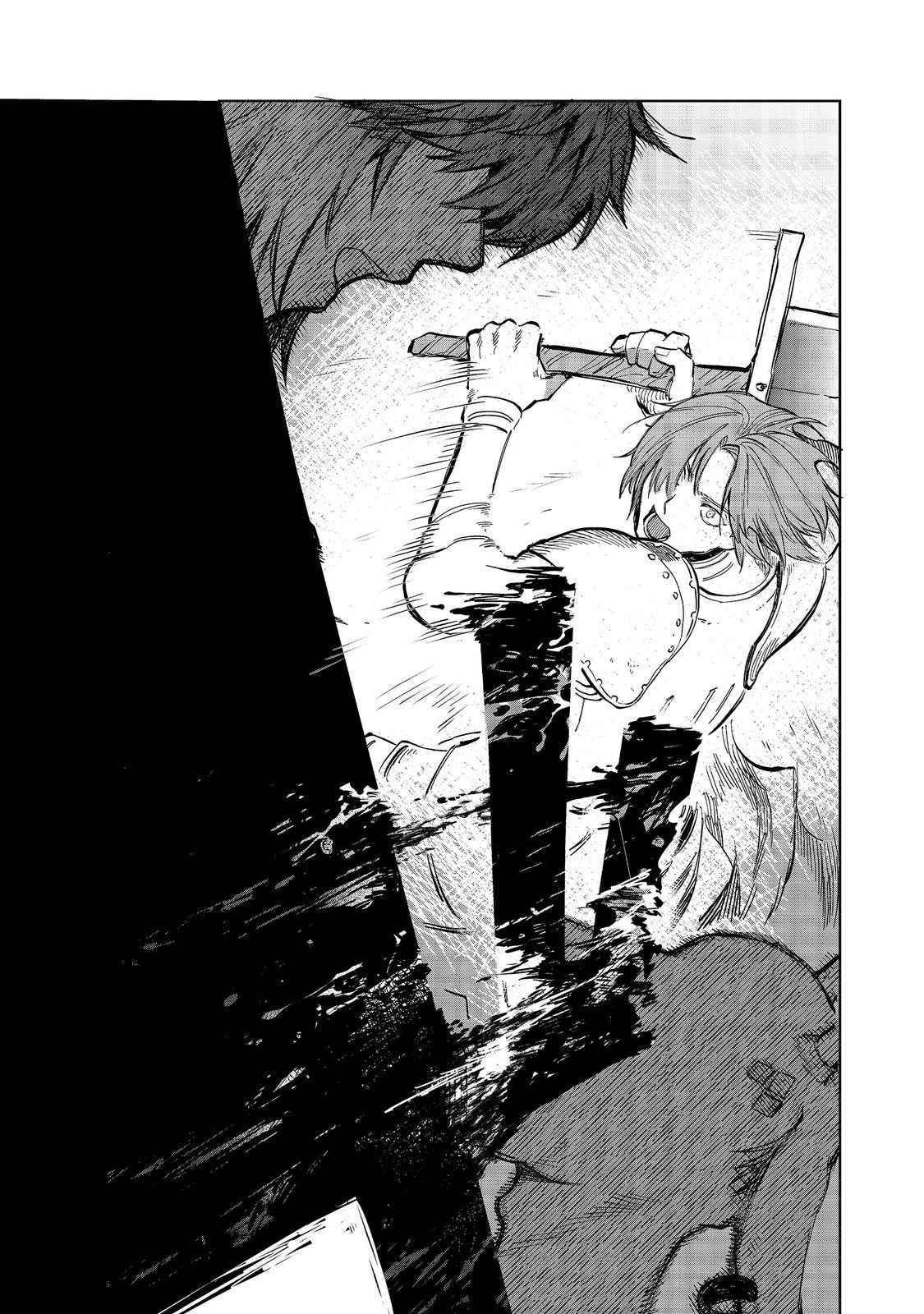 Meiou-sama ga Tooru no desu yo! Chapter 10 - Page 19